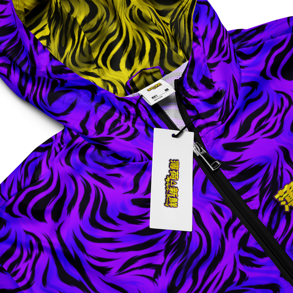 Windbreaker purple hot sale