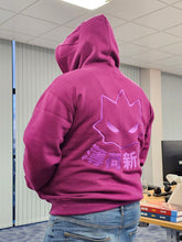 Load image into Gallery viewer, Plum Perfection Oversized Hoody